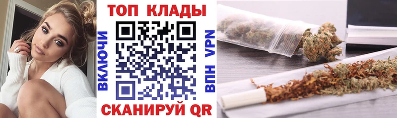 Как найти наркотики Ярцево COCAIN  АМФ  Галлюциногенные грибы  Alpha PVP  МЕФ 