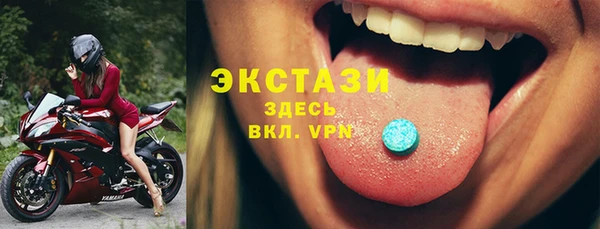 каннабис Анива