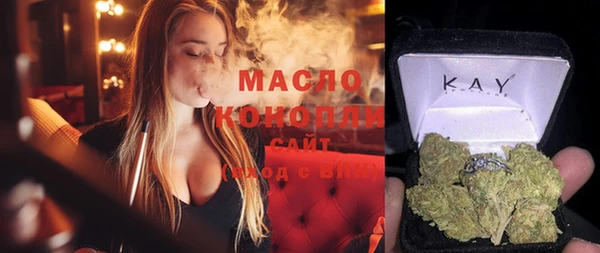 mix Алапаевск