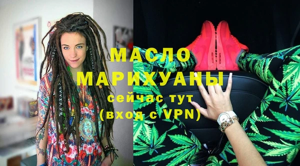 кокаин колумбия Надым