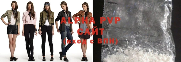 mix Алапаевск
