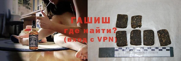 каннабис Анива