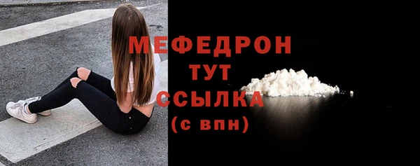 крисы Белоозёрский