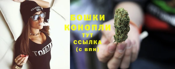 гашишное масло Аксай