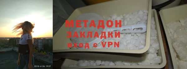 круглые Анжеро-Судженск