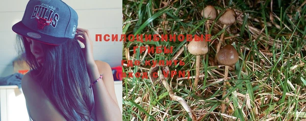 кристаллы Наволоки