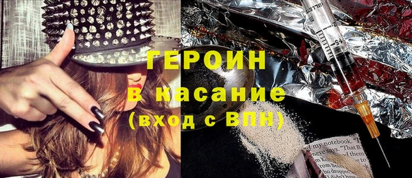 круглые Анжеро-Судженск
