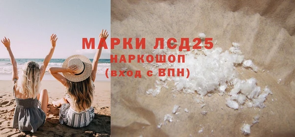 каннабис Анива