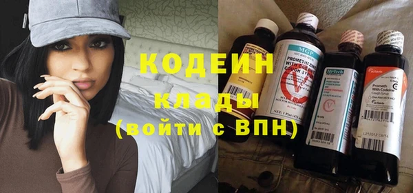 марки nbome Нея