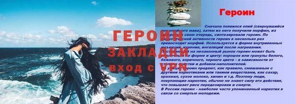 марки nbome Нея