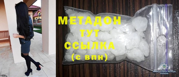 круглые Анжеро-Судженск
