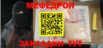 дурь Кумертау