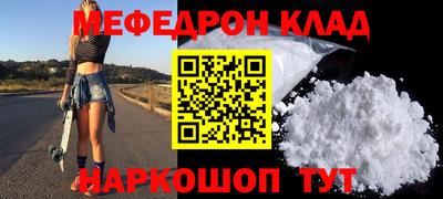 дурь Кумертау