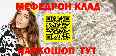 дурь Кумертау