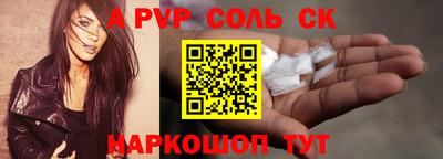 дурь Кумертау
