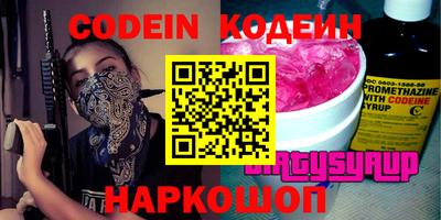 стаф Кулебаки