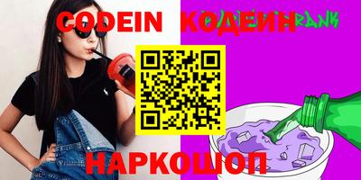 дурь Кумертау