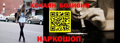 стаф Кулебаки