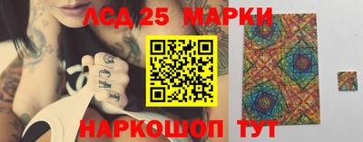 дурь Кумертау