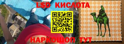 МДМА Волжск