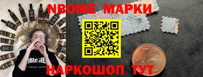 стаф Кулебаки