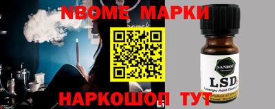 герыч Кунгур