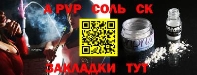 герыч Кунгур