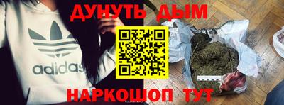 стаф Кулебаки