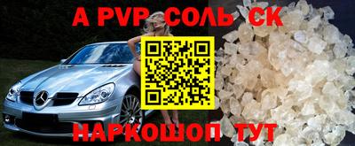 герыч Кунгур