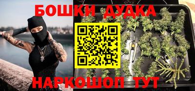 МДМА Волгодонск