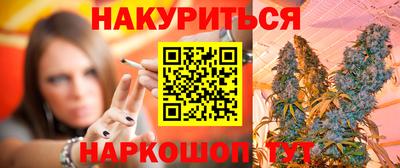 МДМА Волжск