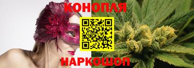 мефедрон мука Волжский