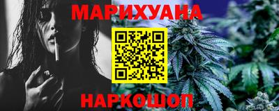 МДМА Волгодонск