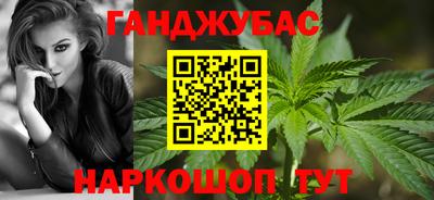 герыч Кунгур
