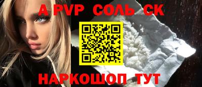 дурь Кумертау