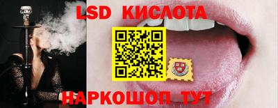 дурь Кумертау