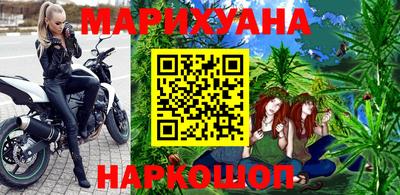 стаф Кулебаки