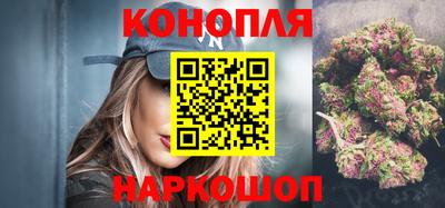 МДМА Волгодонск