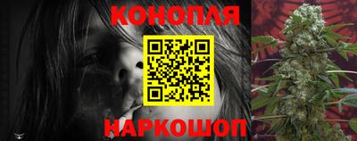 МДМА Волгодонск