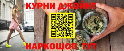 дурь Кумертау