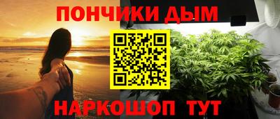 дурь Кумертау