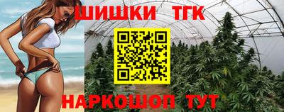 МДМА Волгодонск