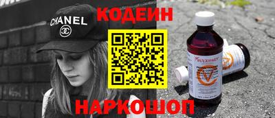 стаф Кулебаки