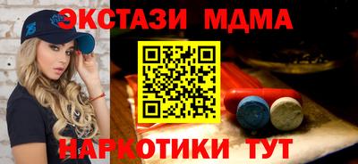 герыч Кунгур