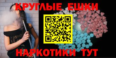 стаф Кулебаки