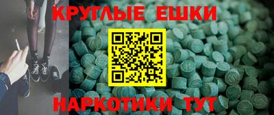 дурь Кумертау