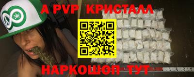 герыч Кунгур