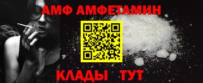герыч Кунгур