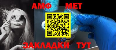 стаф Кулебаки