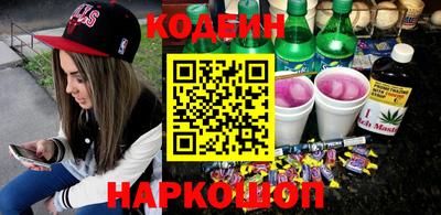 стаф Кулебаки